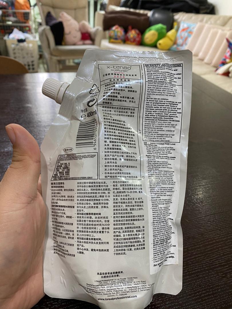 L'oreal Paris XTenso Moisturist Hair Straightener Set Extra Resistant