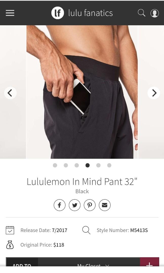 Lululemon In Mind Pant 32 - Black - lulu fanatics