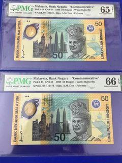 Malaysia 1998 Sukom RM50 PMG 65 & 66 EPQ Note (2 pcs running nos)