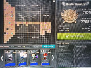 (Category: ) located in . Submitted by xsinz (Listing ID 1182094329, Image 1). Description: .