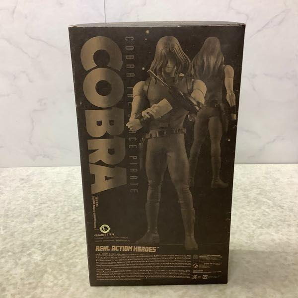 【未開封】 RAH REAL ACTION HEROS スペース コブラ cobra 整形前版 リアルアクションヒーローズ 寺沢武一 フィギュア 456 昭和 当時物