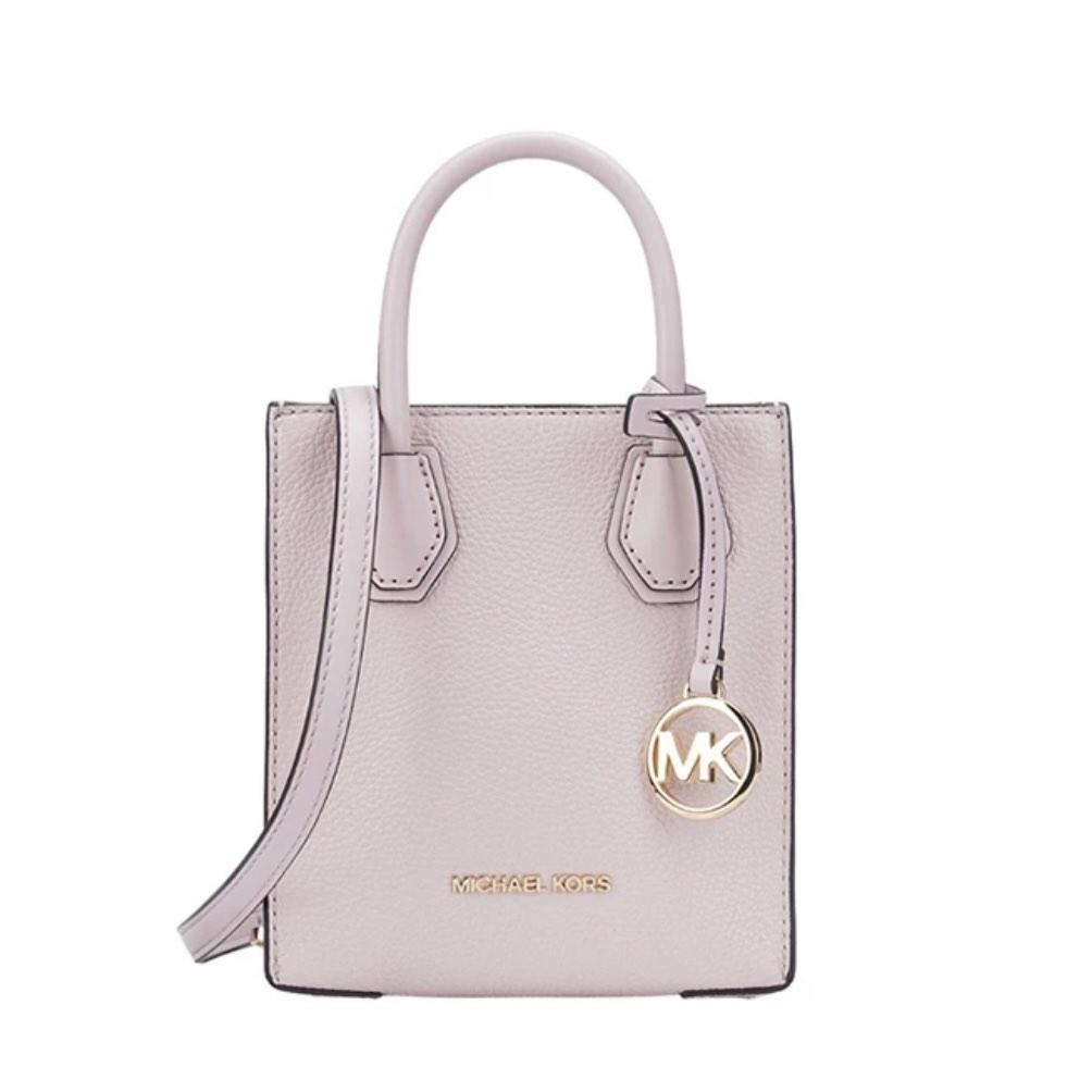 Michael Kors Super Small Leather Handheld Strap Shopping Bag, Luxury