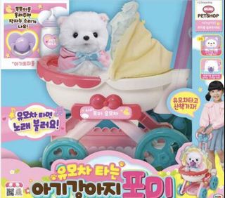 （分類：）位於 。 由 catoro16 提交（商品編號 1182015774，圖片 1）。簡介： 。