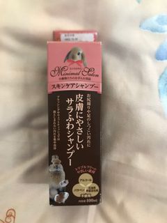 （分類：）位於 。 由 eelesthen 提交（商品編號 1181944119，圖片 1）。簡介： 。