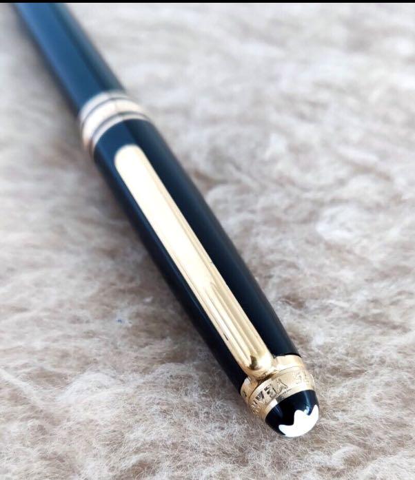 Montblanc 75 years of passion meisterstück hot sale