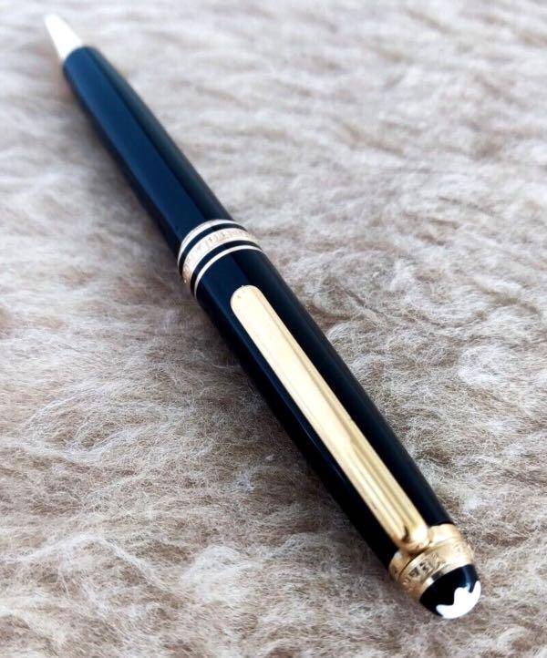 Montblanc meisterstuck 75 top years of passion