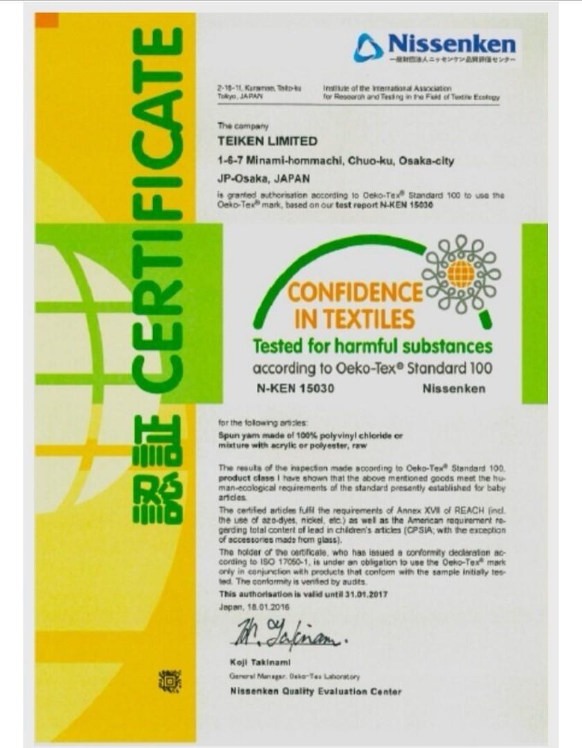 Nefful Negative ions Blanket Hat, Men's Fashion, Watches & Accessories