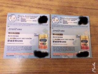 （分類：）位於 。 由 cookiehi 提交（商品編號 1182054393，圖片 1）。簡介： 。