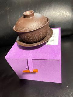 New: Purple Clay Tea cup with cover and bowl set (福）