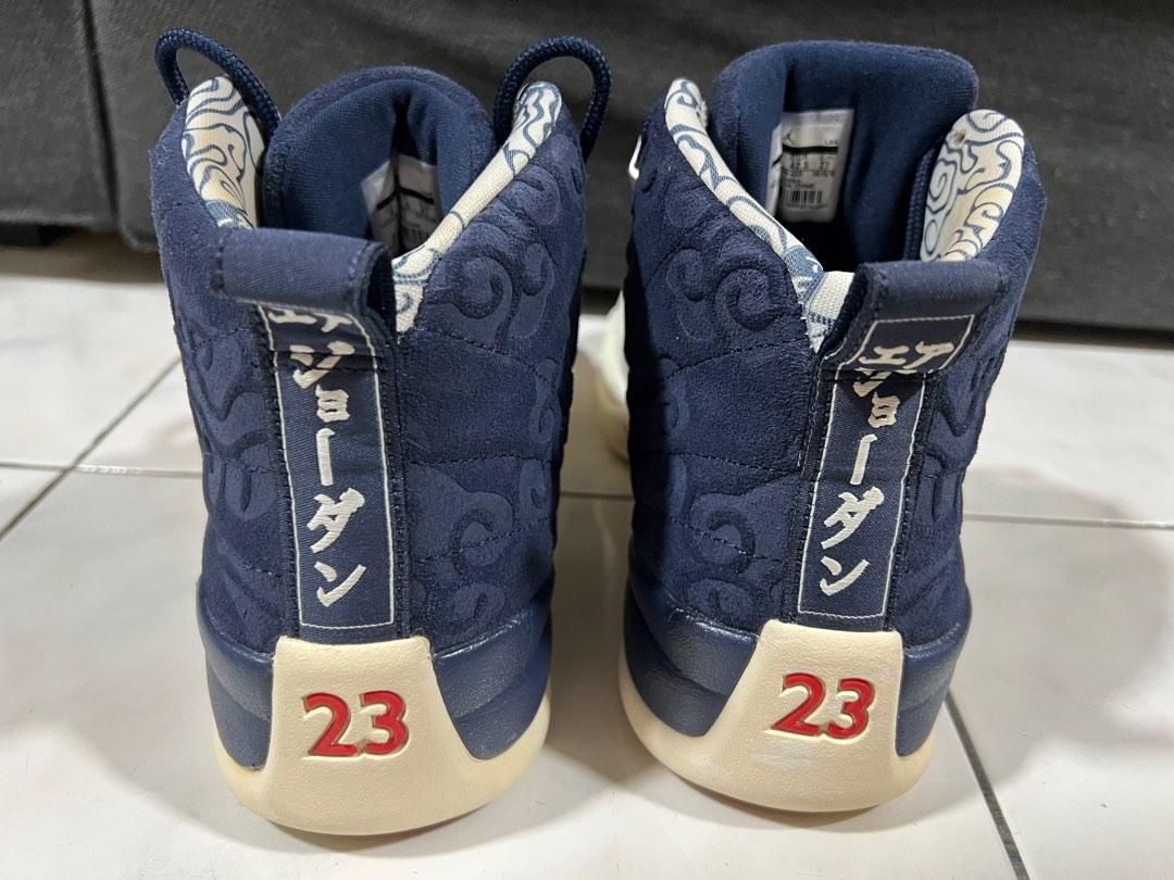 Jordan 12 flight 3 hotsell
