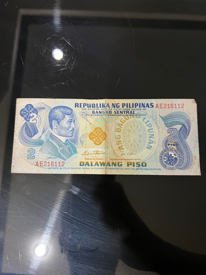 Old 2 Peso Bill Banknote 1949 Philippines Hobbies Toys 