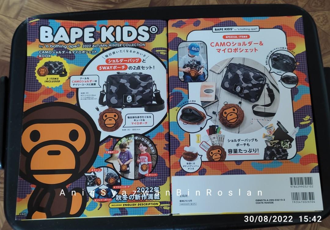 Original Bape Sling Bag + Milo pouch (2 in 1), Men's Fashion, Bags