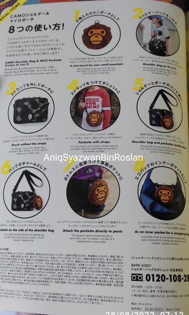 Original Bape Sling Bag + Milo pouch (2 in 1), Men's Fashion, Bags