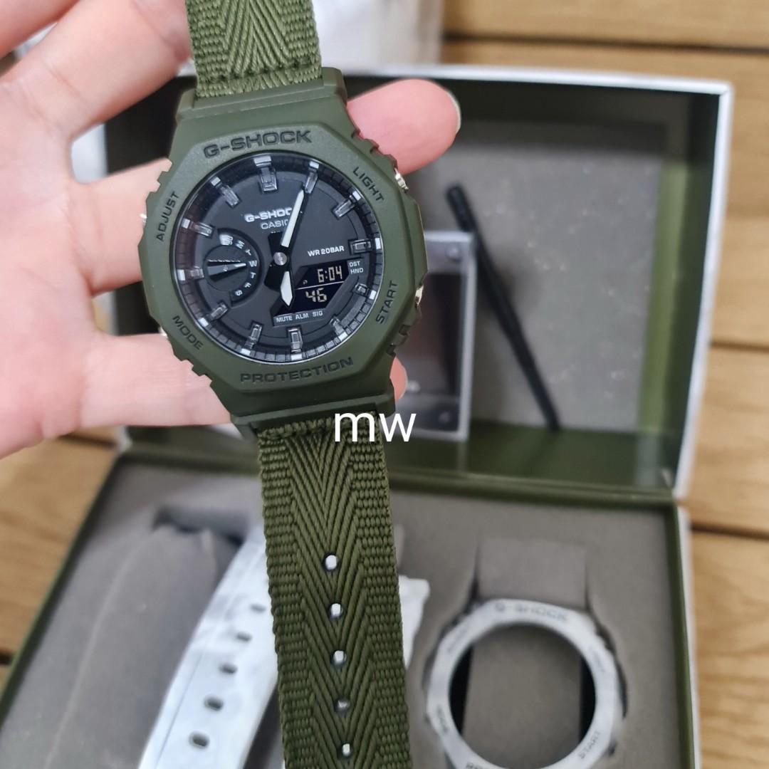 G shock men's best sale watches limited edition