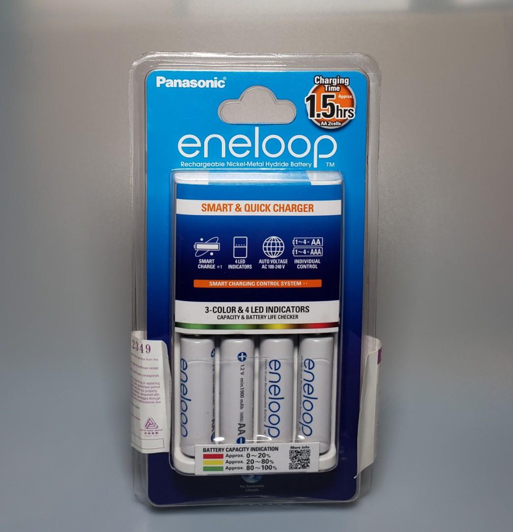 Panasonic Eneloop 1.5快速充電器連2A電池4粒, 手提電話, 電話及其他裝置配件, 電池及充電器- Carousell