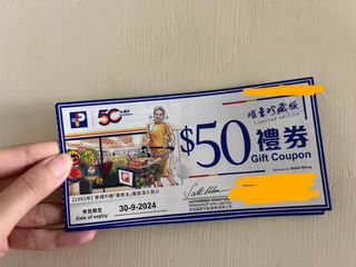 （分類：）位於 。 由 normanlove 提交（商品編號 1181962698，圖片 1）。簡介： 。