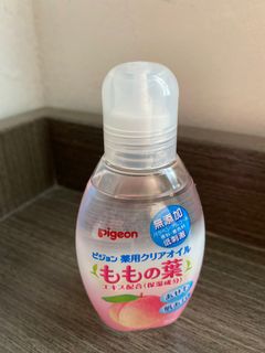 （分類：）位於 。 由 adadadali 提交（商品編號 1181947958，圖片 1）。簡介： 。