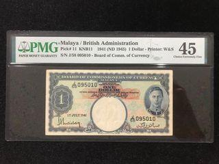 PMG45 Malaya & British 1941 King $1 Dollar J/58 095010