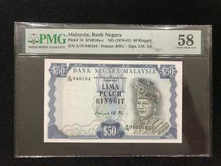 PMG58 Malaysia Siri-3 RM50 A/78 940184