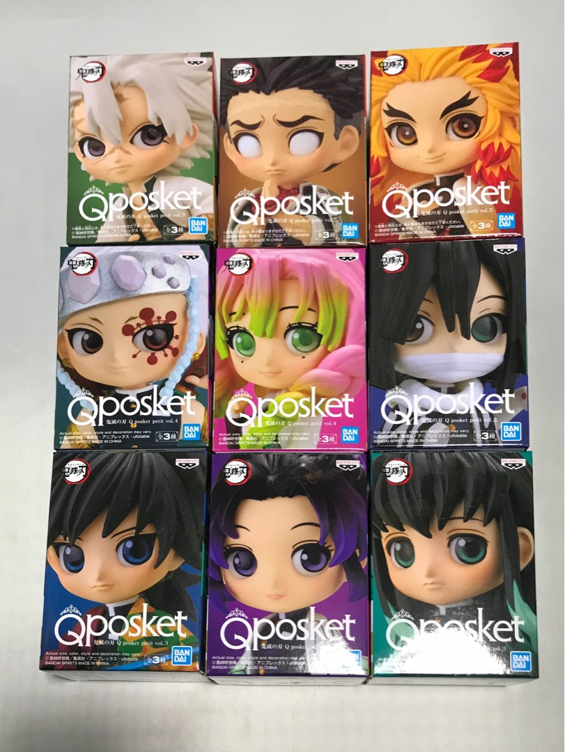 鬼滅の刃 Q Posket Petit 奉呈 鬼滅の刃 Qposket フィギュア