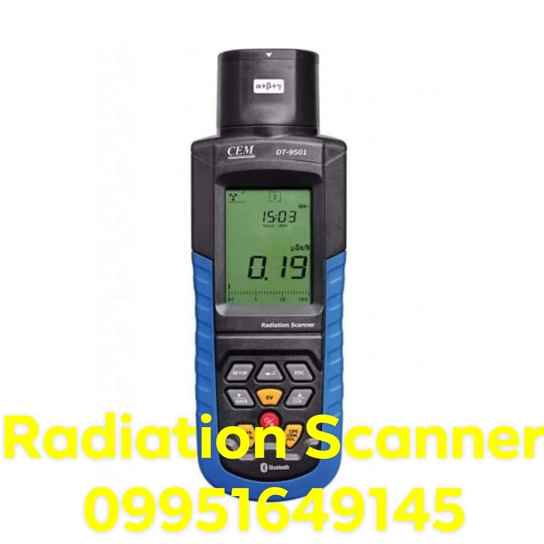 Radiation Scanner, Commercial & Industrial, Industrial Equipment on Carousell