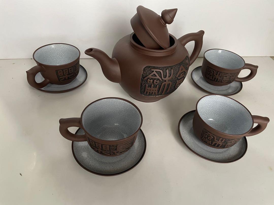 Rare vintage tea set , 2 tone cups, Furniture & Home Living