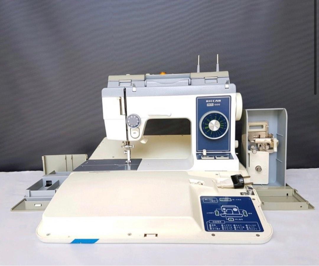 [RECONDITIONED] MADE IN JAPAN RICCAR 1000 HEAVY DUTY PORTABLE SEWING