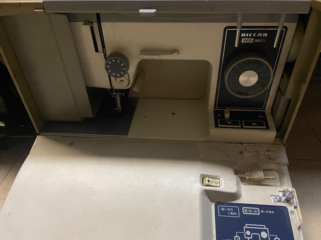 [RECONDITIONED] MADE IN JAPAN RICCAR 1000 HEAVY DUTY PORTABLE SEWING