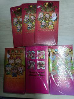 Red packet with folders collection