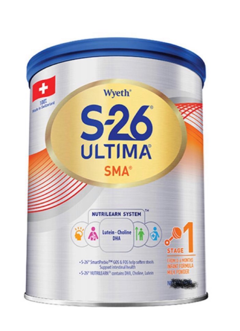 S-26 Ultima Milk Powder Stage 1 Milk Container 400 G 400 PC main image 0