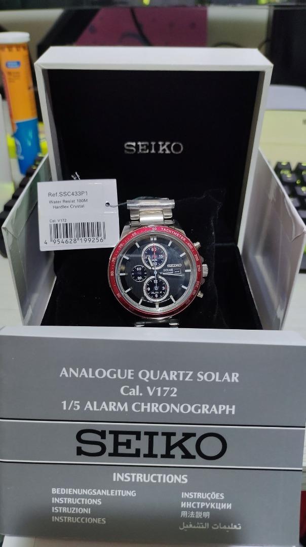 Seiko Solar Chronograph Alarm SSC433 SSC433P1 SSC433P Men s Watch