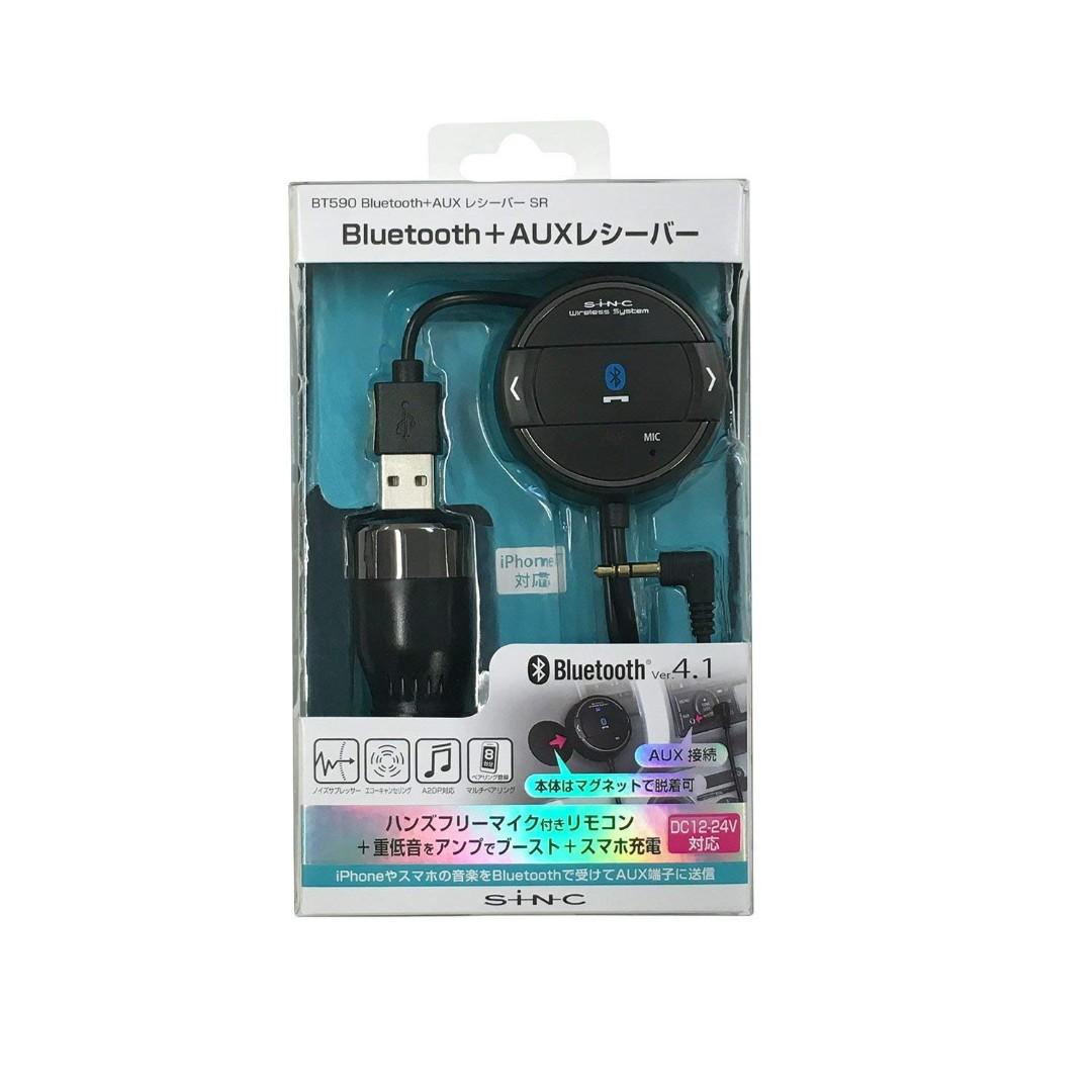 Seiwa Bluetooth 車用藍牙免提通話連音樂播放及充電 手提電話 電話 平板電腦配件 其他電子周邊配件及產品 Carousell
