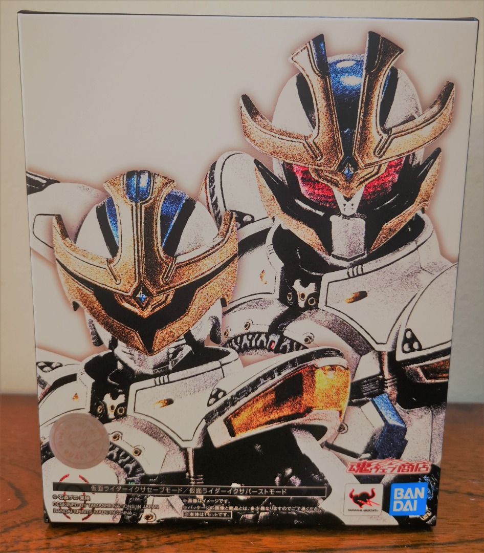 SHF Shinkocchou Kamen Rider Masked Rider IXA Save Mode/Burst Mode ...