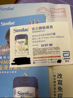 （分類：）位於 。 由 madipying 提交（商品編號 1182091807，圖片 1）。簡介： 。