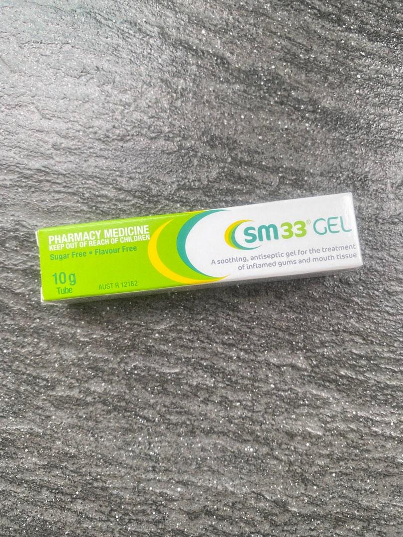 SM 33 Soothing & Antiseptic Gel 10g Treatment of inflamed gums and