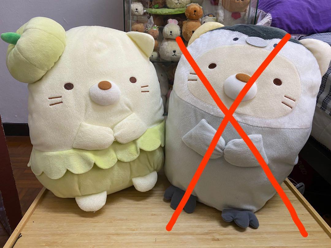 Sumikko gurashi plush large 2025