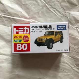 （分類：）位於 。 由 sdfans 提交（商品編號 1182028262，圖片 1）。簡介： 。