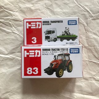 （分類：）位於 。 由 sdfans 提交（商品編號 1182030722，圖片 1）。簡介： 。