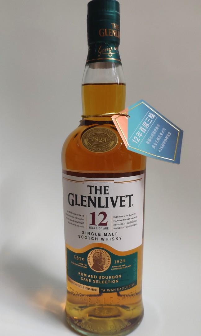限定普飲THE GLENLIVET 12 single malt scotch whisky格蘭利威首席釀酒