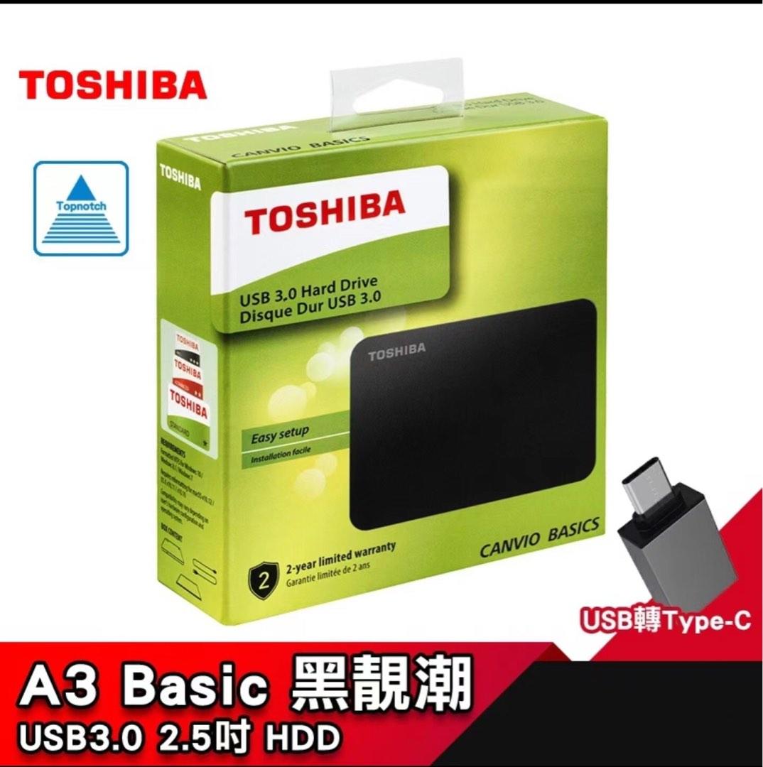 ［全新正版］東芝TOSHIBA三代 A3 黑靚潮 2TB行動硬碟 可開發票 照片瀏覽 5