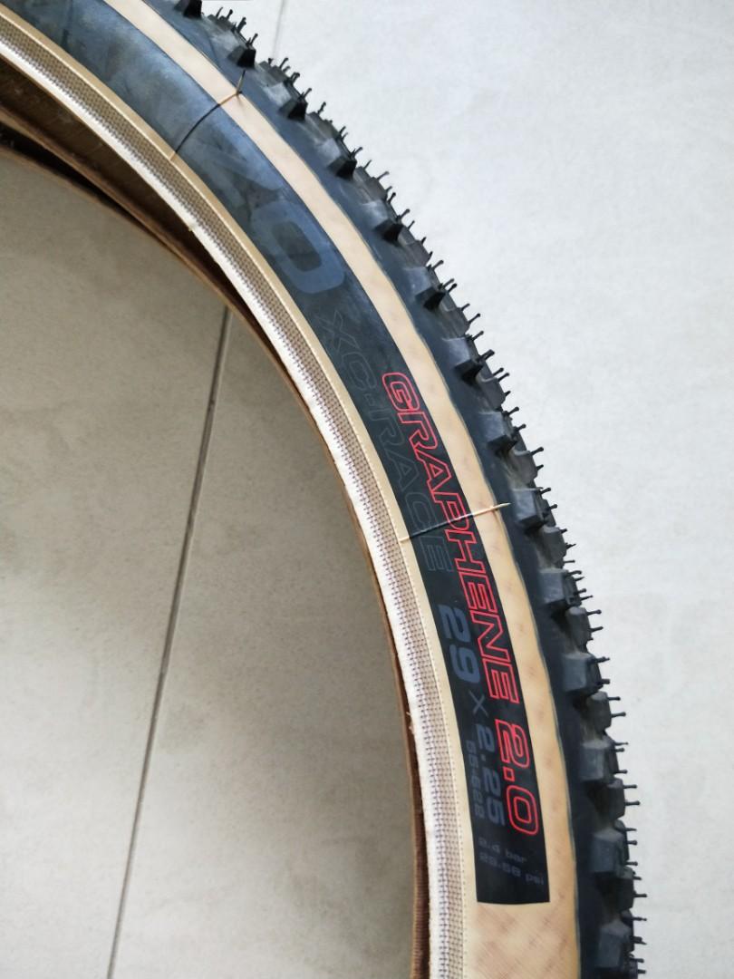 Vittoria barzo discount skinwall 29