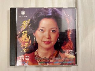 （分類：）位於 。 由 cheflulu 提交（商品編號 1182041869，圖片 1）。簡介： 。