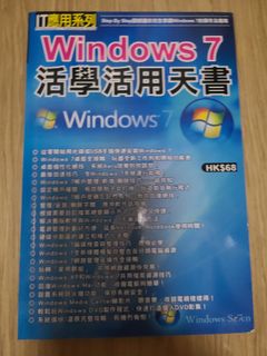 （分類：）位於 。 由 nathanedsunb 提交（商品編號 1182031857，圖片 1）。簡介： 。