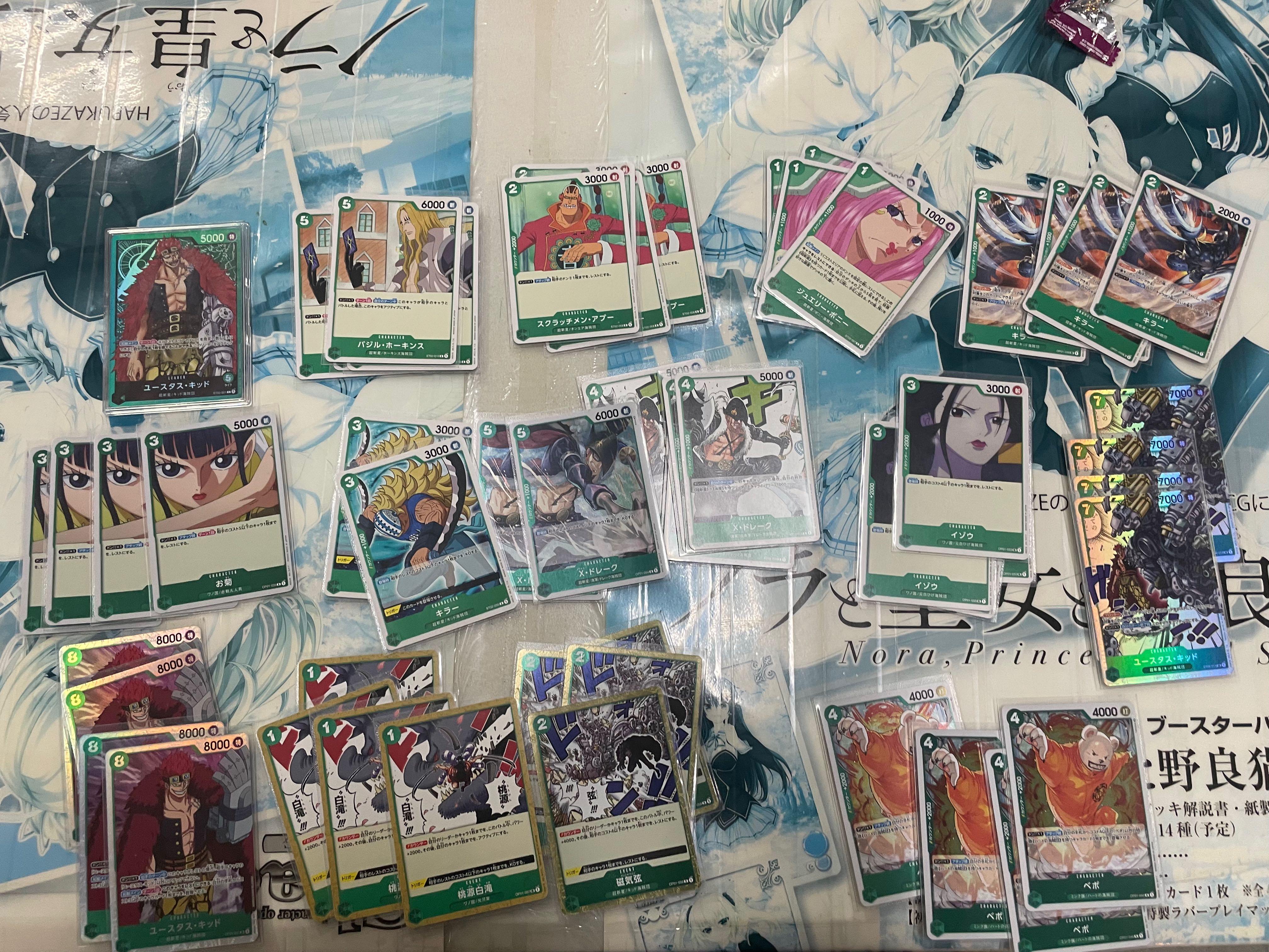WTS one piece green kid deck, Hobbies & Toys, Toys & Games on Carousell