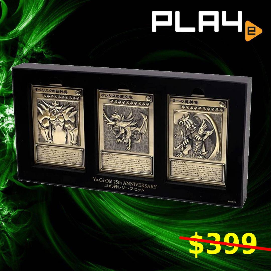 Yu Gi Oh 25th Anniversary Three Egyptian Gods Display Set (7009246) Brand  New