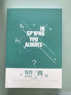 （分類：）位於 。 由 bmpiggy 提交（商品編號 1181949340，圖片 1）。簡介： 。