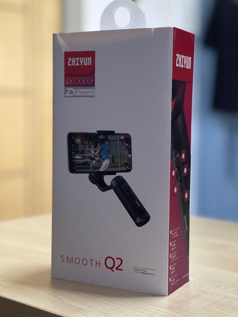 leica q2 gimbal