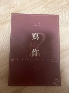 （分類：）位於 。 由 emo_shiitake 提交（商品編號 1176574689，圖片 1）。簡介： 。