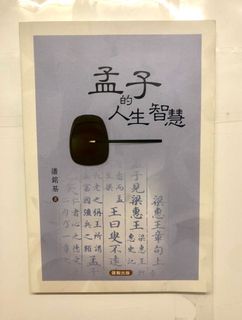 （分類：）位於 。 由 wingg326 提交（商品編號 1176542865，圖片 1）。簡介： 。