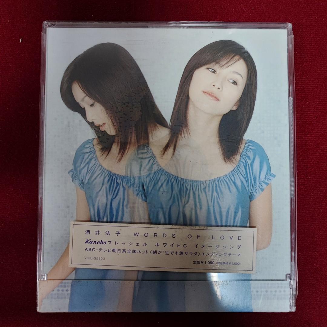 100%new 酒井法子Words of Love CD single 日版/JVC made in Japan #罕有全新未開